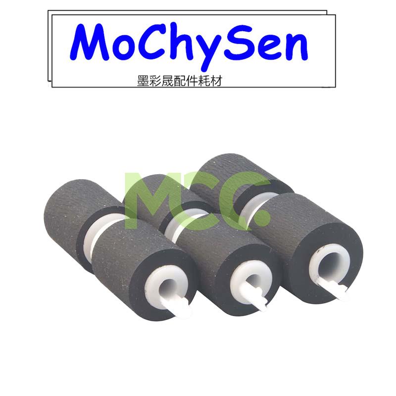 施乐WC5845 5855 5945 5955 5755 5865 5875 5890 5894纸盒搓纸轮