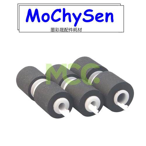 施乐WC5845 5855 5945 5955 5755 5865 5875 5890 5894纸盒搓纸轮
