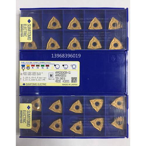【正品】日本住友电工WNMG080408N-GU AC2000/080404/080412N