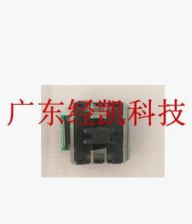 中盈NX680 中税680K NX780 650KII中税之星QS-630KII打印头