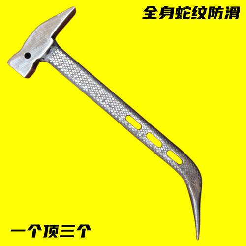铝模锤子工具大全全套拆模吕模锤鸭嘴独角榔头多功能防滑