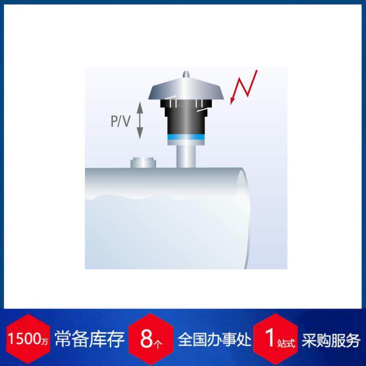 德国FLAMMER爆燃阻火器1008-0009-46阻止火焰传播