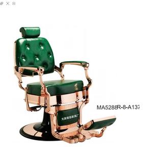 剪发美发椅复古男士油头椅子戈美油头椅可放倒升降理发椅发廊专用