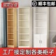 简易柜子书架客厅置物架书房储物柜书柜带门办公落地柜子