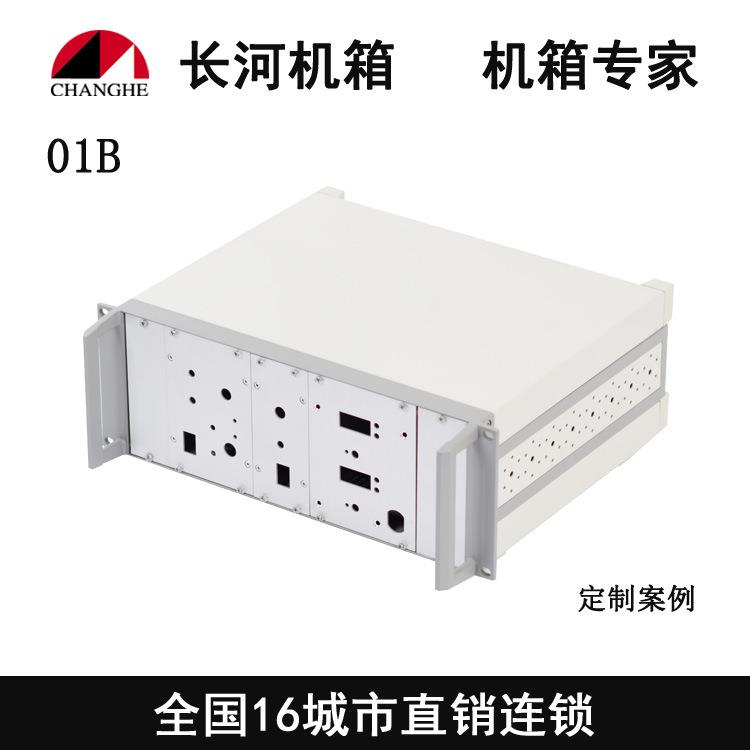 厂家直销豪华铝机箱仪器仪表机箱支持个性化样式新颖01B