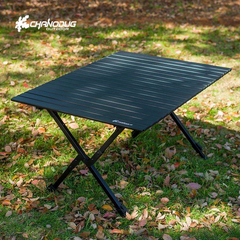 户外铝合金折叠蛋卷桌露营便携式烧烤桌子可调节升降野餐桌椅套装