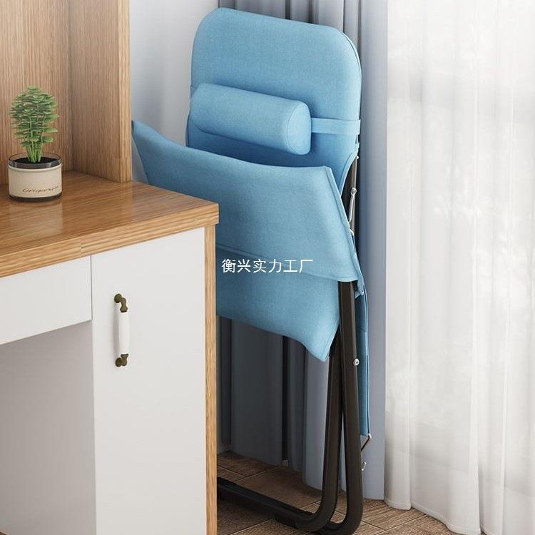 折叠躺椅简易午休办公室午睡家用阳台休闲懒人坐睡两用靠背椅子
