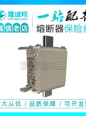 熔断器3NE7633-0C3NE7633-1C3NE7636-0C3NE7636-1C3NE7637-1C