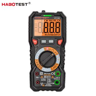 HABOTEST华博HT118D便携式万用表简易手动量程智能可测电容通断