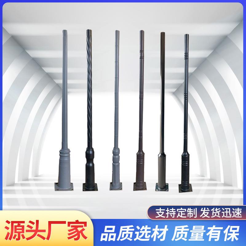 户外防水方形景观灯柱3米4米小区道路广场铝型材路灯太阳能庭院灯