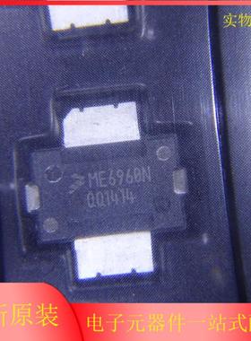 MRFE6S9060NR1丝印ME6960N原装拆机现货高频功率场效应晶体管