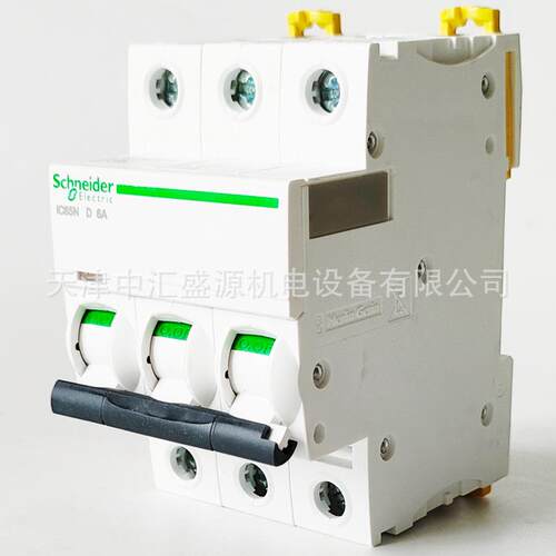 IC65N空气开关A9F19306微型断路器IC65N3PD6A漏电保护器
