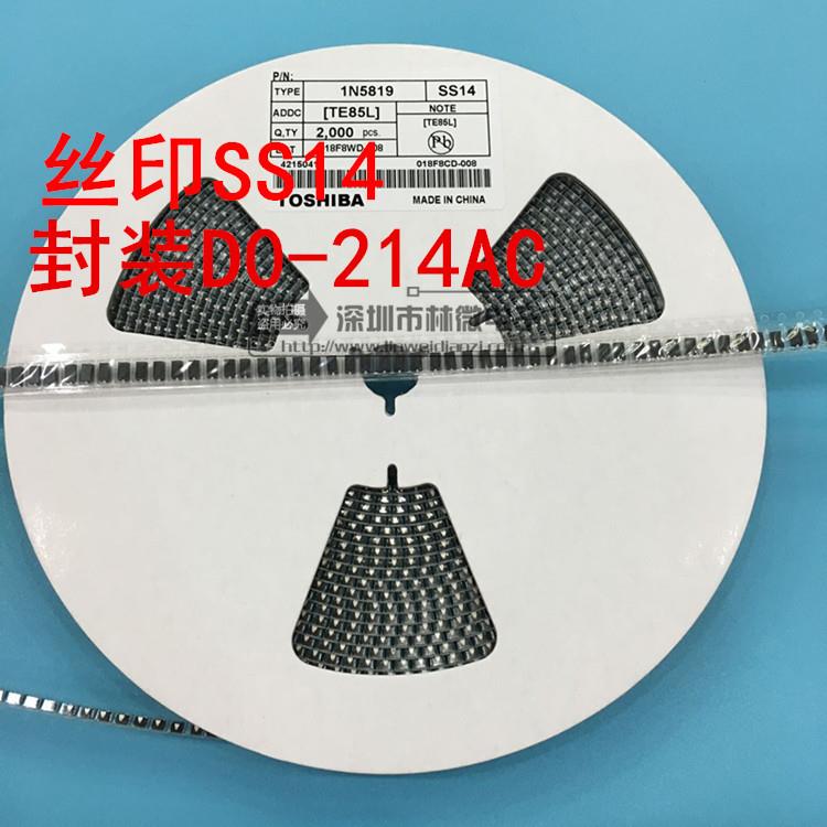厂家供应直插肖特基二极管1N5819DO-41SS14SMA贴片二极管现货
