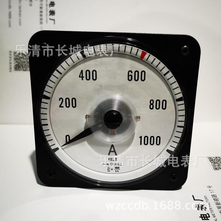 长城电表厂45L81000/5广角度交流电流表张丝指针式