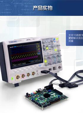 鼎阳SDS2202X-E超级荧光示波器双通道200M采样率2GSa/S7英寸宽屏