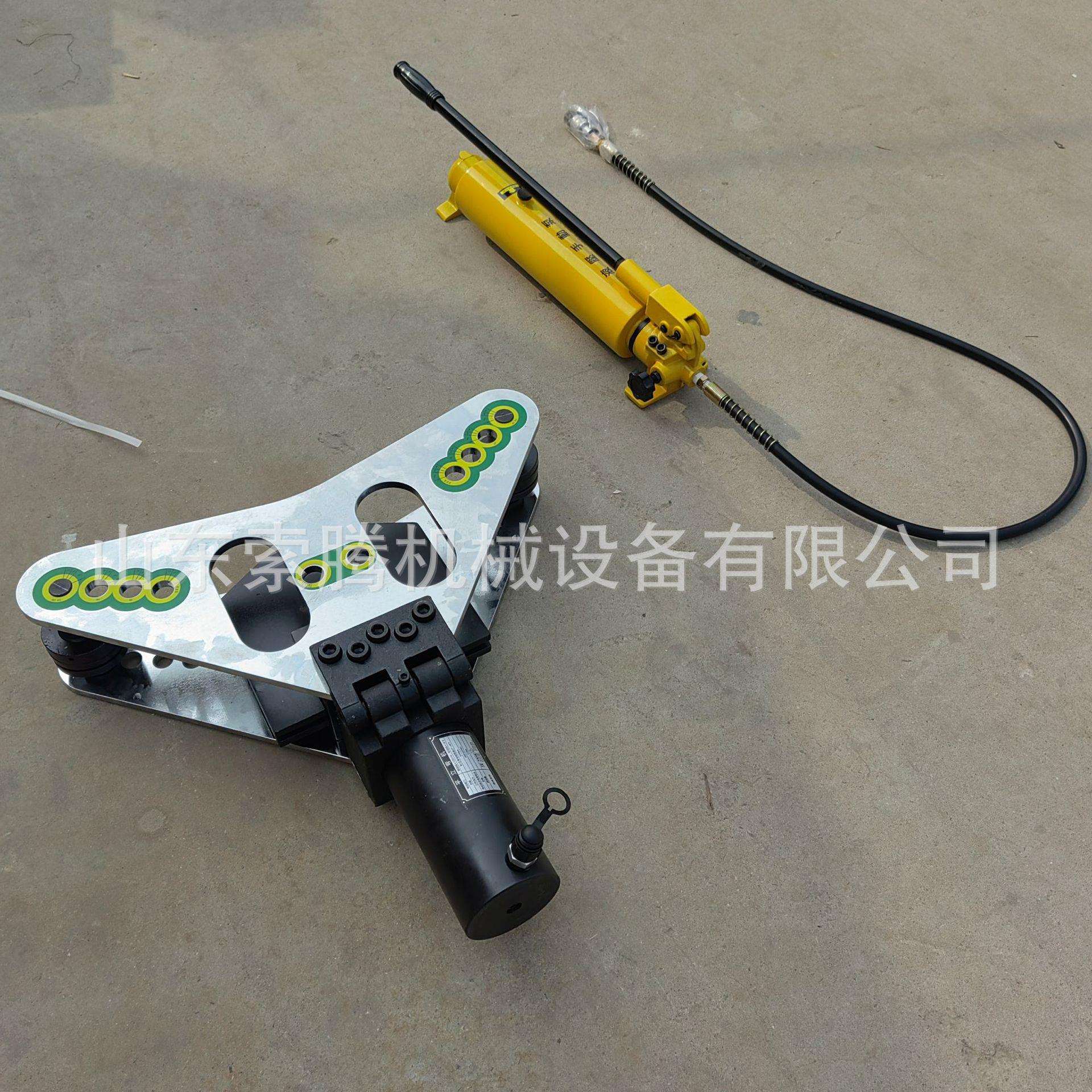 平立弯排机液压水平弯曲铜排扁铁折弯器二合一折弯机90度弯头加工