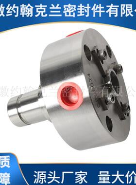 DS250-150*2集装式机械密封C8BKC-90/TP化工泵用机封厂家直供