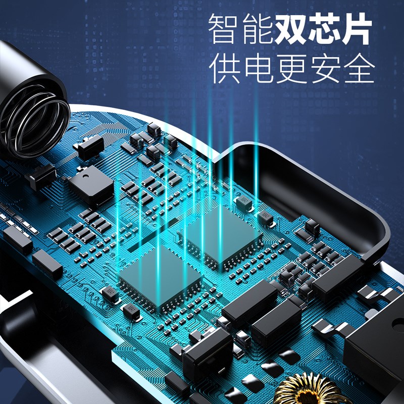 精品行车记录仪电源线供电线点烟器转换插头导航连接线车载充电器