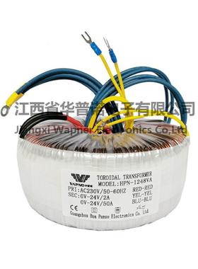 厂-家大环形变压器功率环0牛22V24V12V环型环环形形变压器厂家