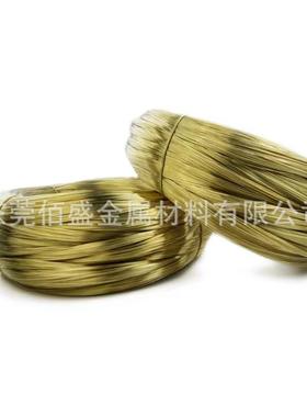 走黄铜全线3602/C3604软态/半DUX硬C/硬弹簧线慢丝铜线