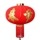 灯度春节绒布JDI灯大红笼绸缎笼植绒红灯笼街道广欢告装 饰喜庆