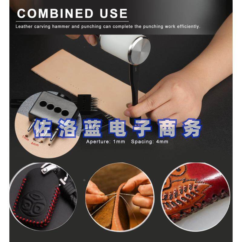 箱装盒高端装皮革工具套装手缝皮革皮手工d具i套装艺手工皮组合,五金/工具,其他凿,淘宝优惠券,粉丝福利购,淘宝优惠卷