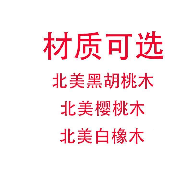 纯实木桃具衣柜黑胡JVD木室白橡家木客厅樱桃木卧餐厅全屋制作小,全屋定制,定制平开门衣柜,淘宝优惠券,粉丝福利购,淘宝优惠卷