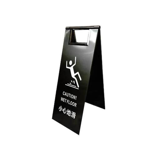 不锈钢禁止停车警示牌安全标识牌请勿泊车小心地滑告示牌A字牌