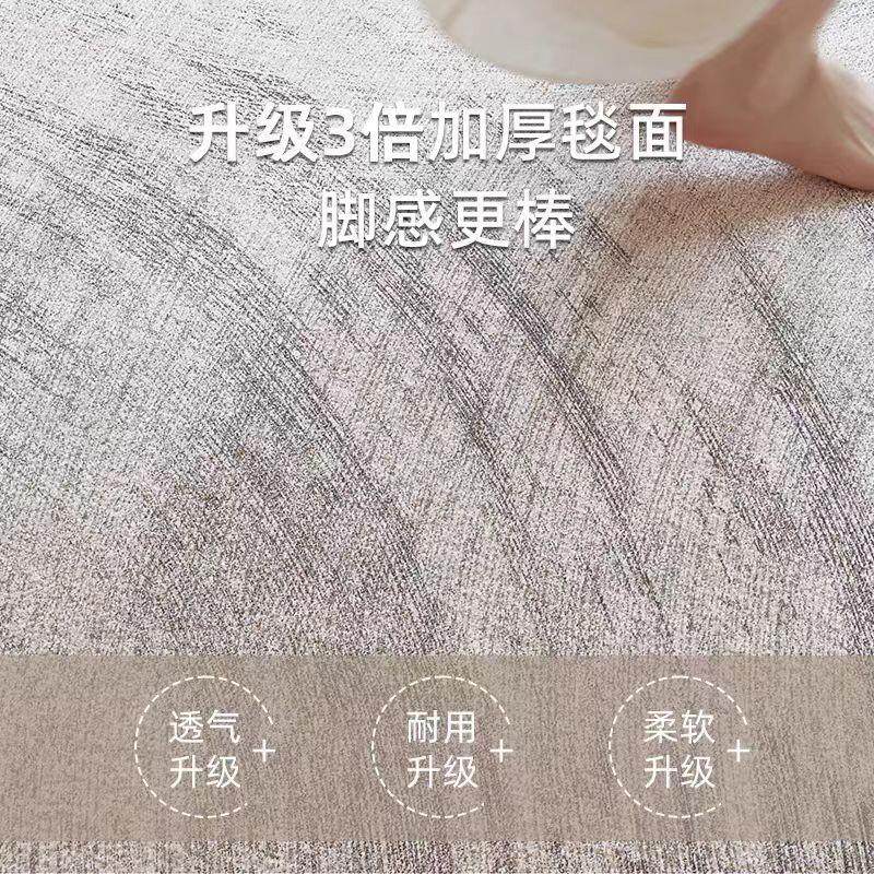 轻奢2防025LIO款家用客厅卧室沙发茶几床边新毯水免洗可地擦洗地,居家布艺,地毯,淘宝优惠券,粉丝福利购,淘宝优惠卷