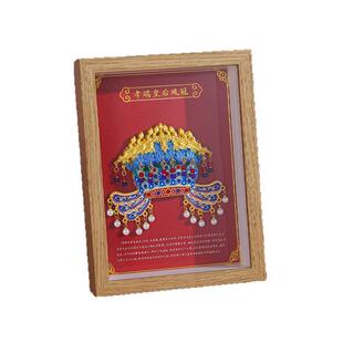 北京孝端皇后旅金属凤冠冰纪SN-5JYT0箱贴游念品框送相高档凤冠冰