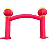 开业柱活动拱庆制门立充气定婚店庆状元 门装 饰弯梁彩虹门弯梁拱门