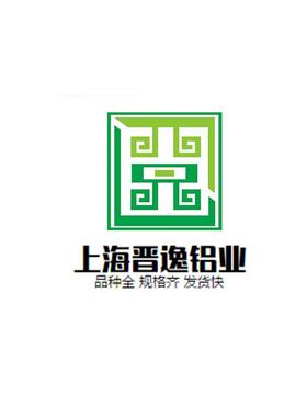 型槽铝1800*5*6mm内径168mm铝合金3槽铝6U06工LGQ业槽铝现货