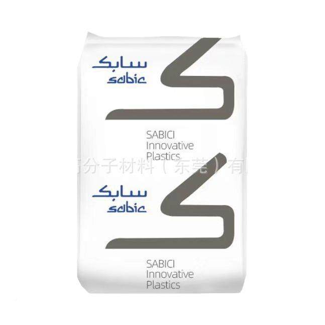 P沙基础EXL伯1C414/耐低温-40耐℃pc黑色/白色HYU/塑料颗粒/磨,橡塑材料及制品,其他通用塑料,淘宝优惠券,粉丝福利购,淘宝优惠卷