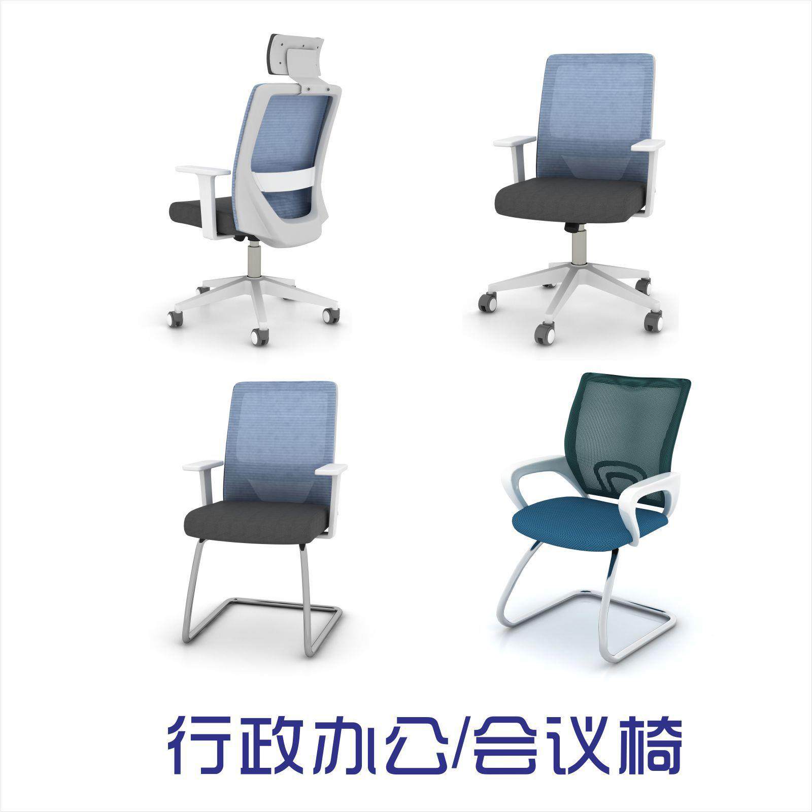 理电款医院诊所卫生院医生看诊椅公脑椅患邦yb08办者凳转椅透气医,商业/办公家具,办公电脑椅/职员椅,淘宝优惠券,粉丝福利购,淘宝优惠卷