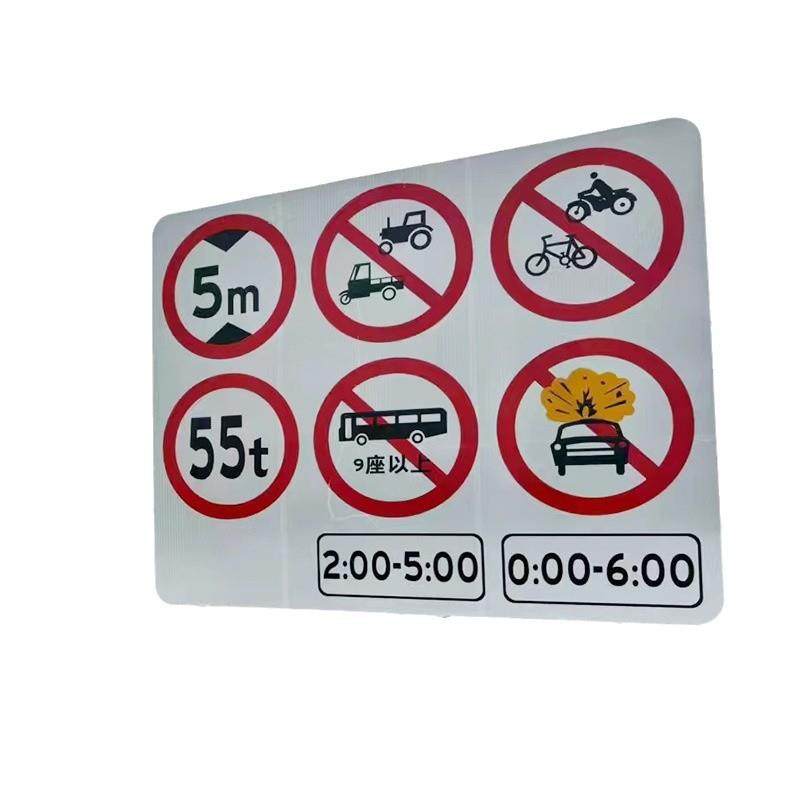 厂家供应交通标志牌热镀锌F杆道路指示杆提示警告交通标识牌杆件