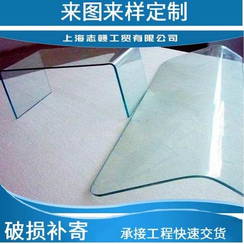 高难度热弯钢化玻璃双曲面及多曲面钢化玻璃建筑弧形玻璃厂家