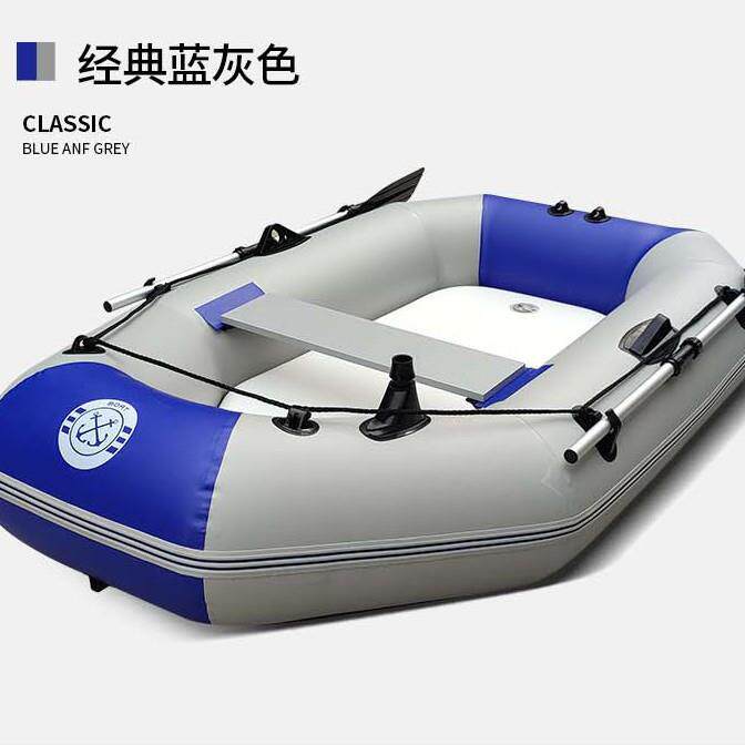 厂销充气橡皮艇皮划艇加厚充气船2/3/4人汽艇橡皮艇钓鱼船硬底船
