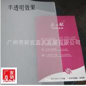 供应 纸质 宽幅0.88米滤光纸纸柔光背景摄影纸柔光布