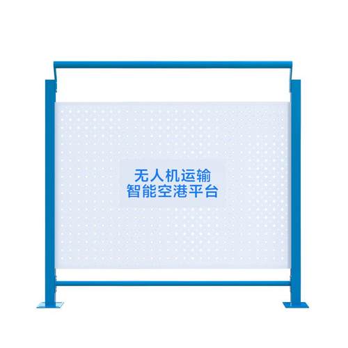 冲孔围挡工程围栏户外防风扶手防护网隔离防撞护栏观光通道隔离网