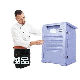 4L立式9份数盆保温箱品保温箱熟食保校QTY温箱学食食堂餐箱EPP饭