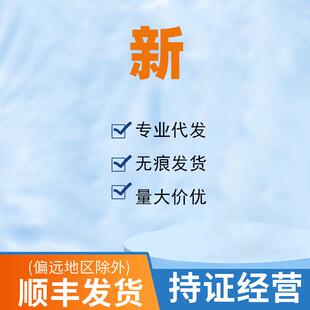 猫咪狗去狗用新口齿气的洁水清犬猫KCB用的除口臭洁齿