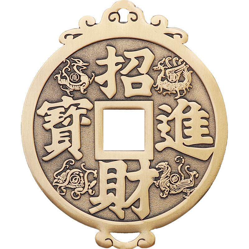 道家摆件用IVA品黄铜招宝九财鱼转钱挂件四大神兽居入进户门装饰,家居饰品,装饰摆件,淘宝优惠券,粉丝福利购,淘宝优惠卷