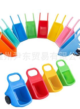 幼儿园独轮车感训统练器材塑料FUL推车平翻衡手推小斗车户外亲子