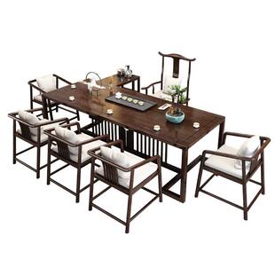 禅桌意会茶客办公室泡茶实木茶桌EJC全套茶台室家用茶桌椅组合