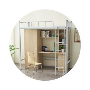 上架床下桌钢带衣柜铁艺高44148床公寓上床下柜组合床宿房舍租一