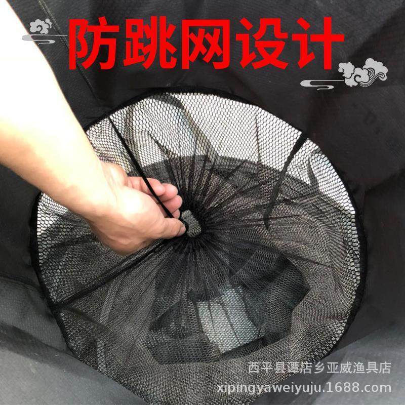 筏大鱼护喇网库大肚鱼护大钓钓鱼护大肚叭型鱼护,户外/登山/野营/旅行用品,鱼护,淘宝优惠券,粉丝福利购,淘宝优惠卷