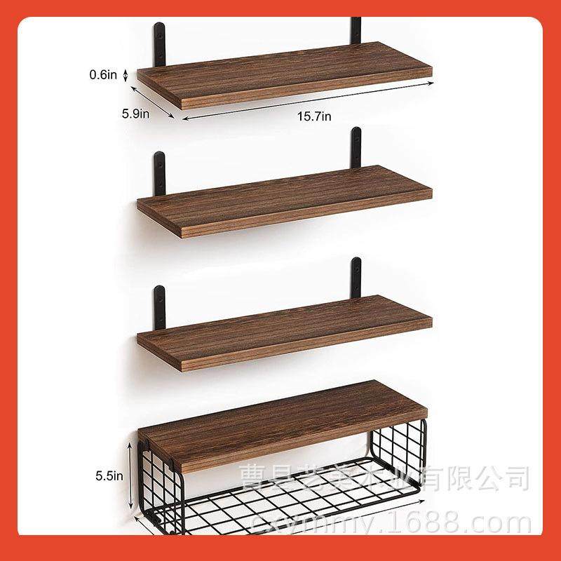 ?浮动搁架板壁挂置物架带储物篮室木质墙F$ph(#g^上浴架式铁艺支,收纳整理,书桌收纳置物架,淘宝优惠券,粉丝福利购,淘宝优惠卷