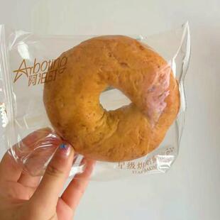 -阿泊町全麦黑麦贝果吐司面包脆爽奇亚籽黄金亚麻籽DIY代餐三明