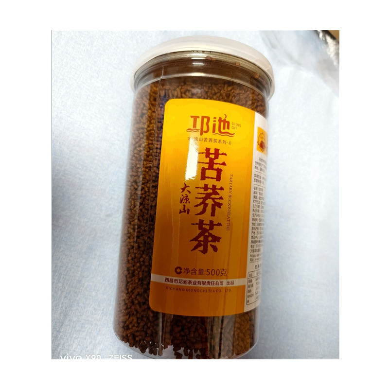【新货】邛池苦荞茶产办公室冲饮荞麦茶原味麦香型四川大凉