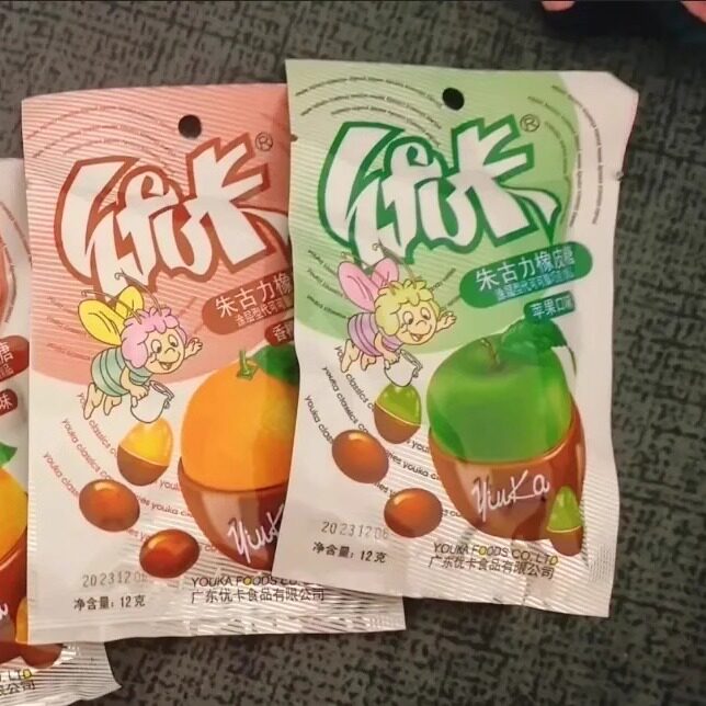 【新客立减】朱古力橡皮糖巧克力软糖儿童糖果混合多规格巧克力